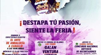 Feria Taurina La Antigua de Guadalajara