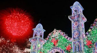 Feria Real de Algeciras 2020