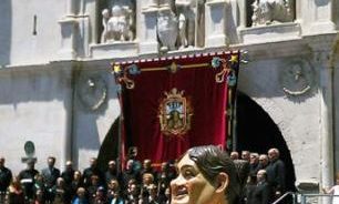 Fiestas San Pedro y San Pablo de Burgos