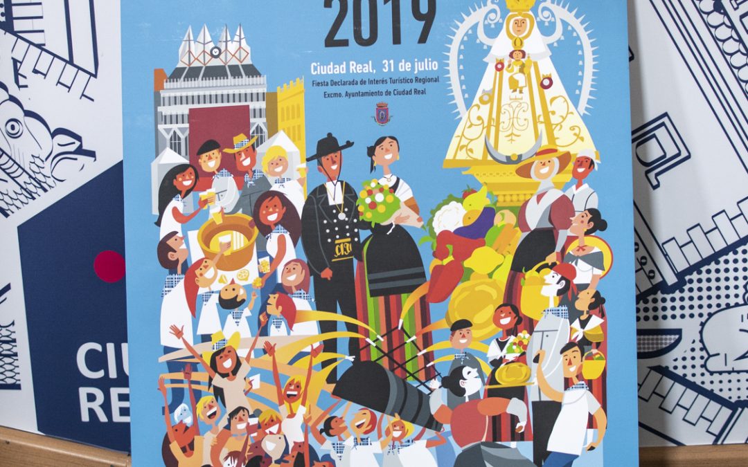 Fiesta La Pandorga en Ciudad Real