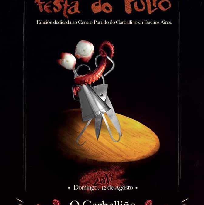 Fiesta del Pulpo de Carballino