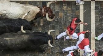 San Fermín 2020