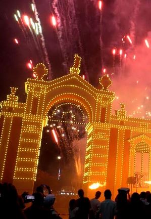 Feria y Fiestas de Almería