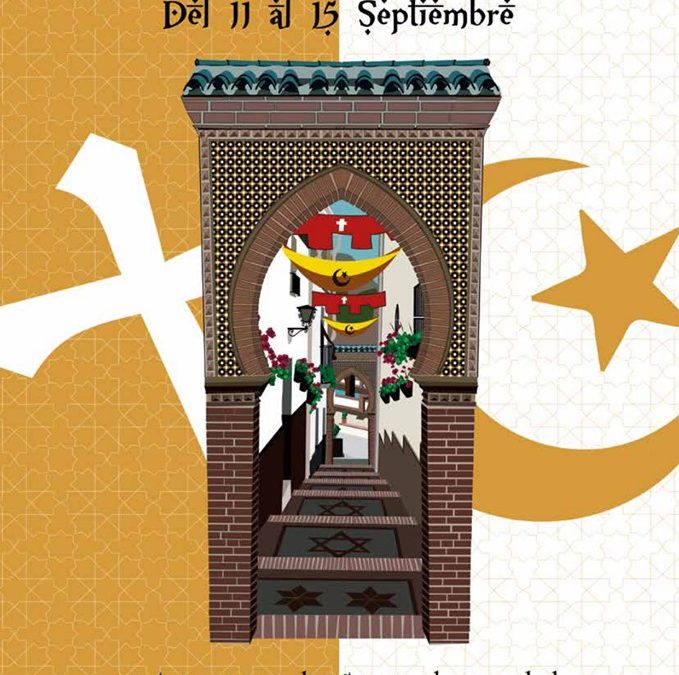 Fiestas de Alfarnate