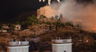 Fiestas Patronales de Petrer